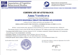 Screenshot 2024-12-21 171831