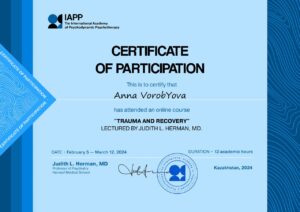 photo_2024-12-21_17-18-08